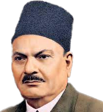 Sir Adamjee